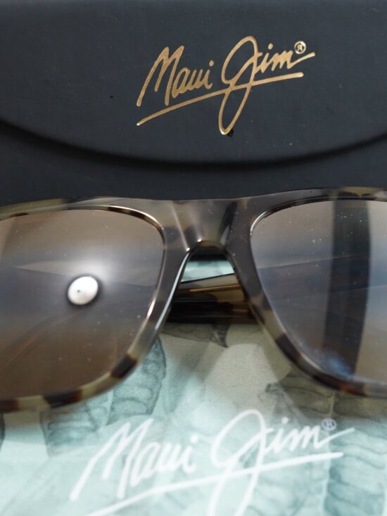Maui Jim Polarized Sunglasses Bundle – Hard Case, Cloth & Travel Bag main image 4